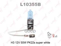   [H3 12V 55W Pk22s Super White] H3 12V 55W Pk22s Super White LYNXauto L10355B 