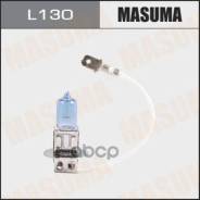   H3 12V 55W "Masuma" (Blue) Masuma . L130 