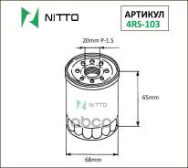  (C-901) Nitto . 4RS-103 
