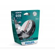  D3s 42V(35W) X-Tremevision +150% (Gen2) 1.  .  Pk32d-5 Philips 42403Xv2s1, Alfa Romeo Giulia (952_) Alfa Romeo Stelvio (949_) Audi A1 (8X1, 8Xk) Audi A1 Sportback (8Xa, 8Xf) Audi A3 (8P1) Audi A3 (8V1, 8Vk) Audi A3 Limousine (8Vs... 