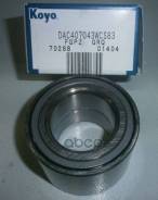    |  | Mitsubishi Chariot 91-97/Colt/Lancer 91-96/Rvr 91-97/Space Wagon 91-04 Koyo . DAC407043WCS83 Koyo DAC407043WCS83 