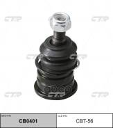   Toyota Yaris/Vitz 99-05, Platz 99-05; Geely MK CTR 3520Q2 CTR . CBT56 