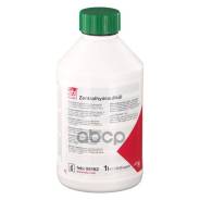   Chf 7.1   1 Febi . 06162 