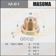     Masuma M81 Masuma 