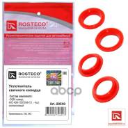     406 . / (4 . ) ( ) "Rosteco" Rosteco . 20540 