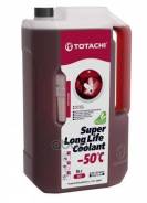 ,   Super Llc -50C  5 55007;77-12-4005; Totachi . 41905 
