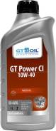   10W40 Gt Oil 1  Gt Power Ci GT OIL 