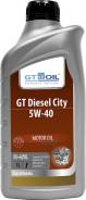  Gt Diesel City 5W-40 Api Ci-4/Sl 1  GT OIL 