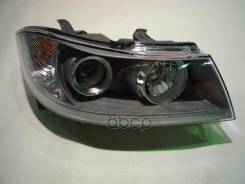     Solano Lifan . B4121200C1 