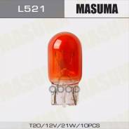  / 12V 21W T20, Orange ( 10 ,   1 ) Masuma . L521 