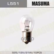  (P21w) 12V Ba15s  Masuma . L551 L551 