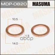   () 2L-T "Masuma" 