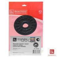   Daewoo Nexia   90305263 20322 Rosteco . 20322 