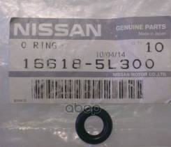     Nissan Very Many Mr, Hr, Vq, Ka, Cr -  2001- Nissan . 166185L300 