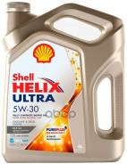  ! i Sn, Acea C3, Mb 229.51/229.31, Bmw Ll-04 Shell Shell 5W30 (4L) Helix Ultra Ect C3 