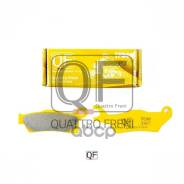   Atv Brp G2 Outlander/Renegade () Quattro Freni . QF910T 