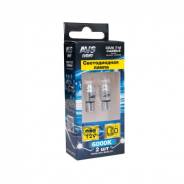 !  C026 T10 (W2.1x9.5D) Canbus 3W PSB,  2,  AVS . A78440S - 