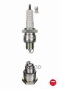 . : Mariner; Mercury; Ni; Marinepower; Tohatsu; Generatoren: Ho  NGK . 2633 0242235665; 0948200264; 19796; 3070; 9009870106; 9470000292; 9470100292; 9470300235; 9807656917; 9807656927; W20fpru; W20fpru10; Wf20tt Mc: Harley-Davidson 