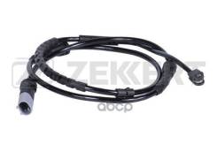     Zekkert . BS8020 BS-8020 Zekkert 