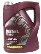  Mannol Diesel Turbo 5W40 Ci-4/Sn A3/B4 Vw, Daimler, Bmw  5 MANNOL 1011 