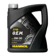  Mannol Long Life 5W30 Sn/Cf C3 504/507 Vw Audi Skoda Bmw  5 MANNOL 7001 