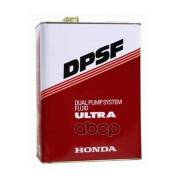   Ultra Dpsf-Ii 4Wd 4L Honda . 0826299964 Honda 
