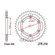   Jt Jtr210.49sc  JT Sprockets JTR21049SC 