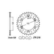   Jt Jtr210.48sc  JT Sprockets JTR21048SC 