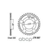   Jt Jtr807.45 6451110D00000, 6451110D01000, 6451133C11, 6451133C11000, 6451134C00, 6451134C00000, 6451134C01, 6451134C01000 JT Sprockets . JTR807.45 