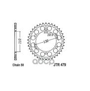   Jt Jtr479.48 2D1254452000, 420411281, 5Ux254380000 JT Sprockets . JTR479.48 