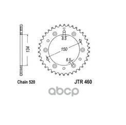   Jt Jtr460.45 Jt Sprockets Jtr46045 JT Sprockets . JTR460.45 