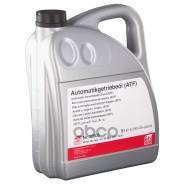   Atf Dexron Vi 5 Febi . 32605 