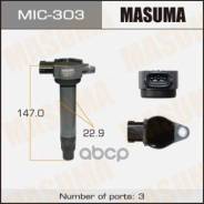   Lancer 1.8-2.0 16V , Asx Ga1w (Ga0# ) Masuma . MIC-303 