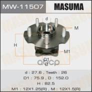  . Toyota . Masuma^MW-11507 424100R010 Masuma MW11507 