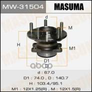   Masuma . MW-31504 