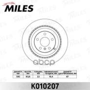    D330. Mercedes Gl X164/Ml W164/R W251 280-500 05- (Trw Df7352) K010207 Miles . K010207 