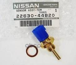    / Nissan . 2263044B20 