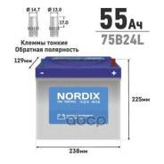  "Nordix" 55 / L (. )  520 240*127*200, ., .  (1/96) Nordix . SMF75B24L. NDX 