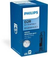  D2r 85V 35W 5000 Whitevision () Philips . 85126WHV2C1 