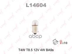   T4w Ba9s 12V 4W 1 . LYNXauto . L14604 