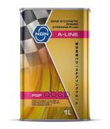     A-Line Psf 1L Ngn A-Line Psf         .      ,    Ngn Psf   ... 