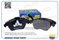    |  | Volkswagen (Polo  V 612, 614) (1,6) (2015-) Skoda (Rapid Nh3) (1,6) (2012-) (Passat Vi 3C2, 3C5) ( : 1Lj, 1Lh) (2005-2010) AMD . Amdbf415 