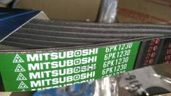   Mitsuboshi . 6PK1230 