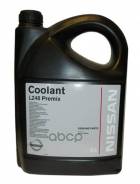    Nissan Coolant L248 Premix 5 Ke902-99945 NISSAN KE90299945 