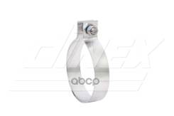 X ! () Premium D=114,5 L=160 H=30 Man, Mb, Iveco, Kamaz 5490/2642 Dinex . 99715 