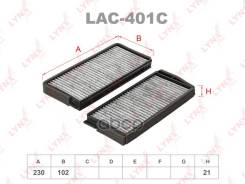    Lac-401; Dcc4001; Ac0153cset; Cac1702; J1343006; Jdacx029; Pf2553; Std26961j6x; Jkr7171; Ssc-1226; 17051Fk-X2; 17051F-X2; D269-61-J6x; Mazda Demio(Dw) 96-02 LYNXauto . LAC401C 