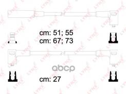    ( F) Lada Samara Spe4609; Rc-Ld301; Iw73002c3; Iw73002e7; 2108370708010; 0 986 356 726; 21080-3707080-10; 21080370708081; 21080-3707080-82; 21083707080; 2108-3707080-10; 2108370708081; 2108370708082... 