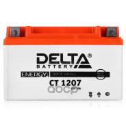  Delta Battery  Agm 7 /  L+ 150X86x94 Cca105  Delta battery . CT 1207 