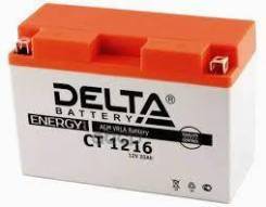  Delta Battery  Agm 16 /  R+ 205X70x162 Cca200  Delta battery . CT 1216 