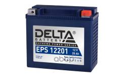  Delta Battery Agm 18 /  R+ 176X87x154  En 260  Delta battery . EPS 12201 